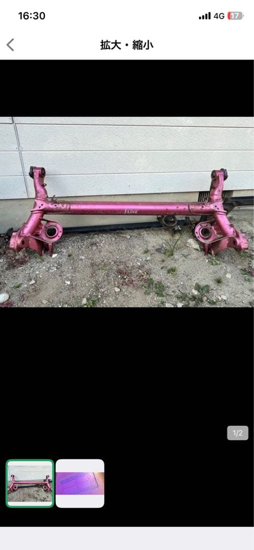 ダイハツ 75系　リアアクスル　j line J-LINE｜J－LINE リアアクスルキット