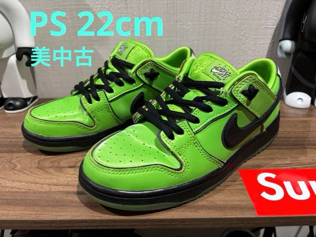 週末値下げ。パワーパフガールズ ×ナイキ SB PS ダンク ロー プロ QS パワーパフガールズ × ナイキ SB ダンク ロー プロ QS 