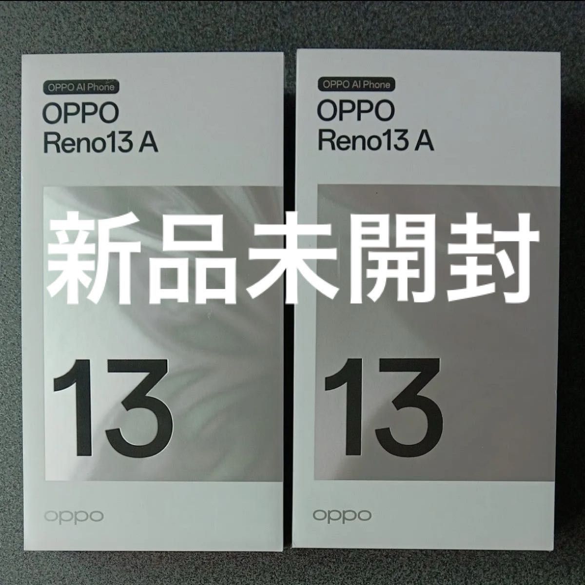 新品未開封】2台セット OPPO Reno13A ルミナスネイビー SIMフリー